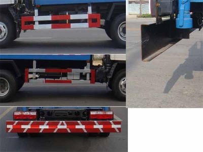 Danling  HLL5070GSSH Sprinkler truck