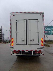 Hengshan  HSZ5122XWT Mobile stage vehicle