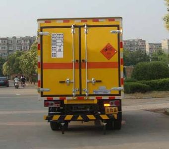 Hongyu  HYJ5070XYN1 Fireworks and firecrackers special transport vehicle