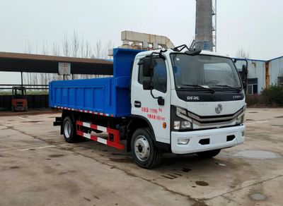 Donghuan Wei brand automobiles JDH5120ZLJEQ6 garbage dump truck 