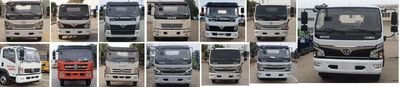 Donghuan Wei brand automobiles JDH5120ZLJEQ6 garbage dump truck 