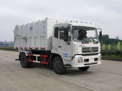 Jiutong  KR5120ZLJD4 garbage dump truck 