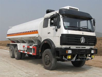 Beiben  ND5250GGSZ Water supply truck