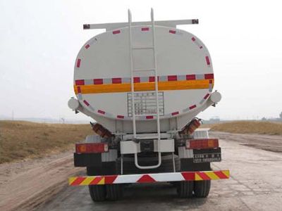 Beiben  ND5250GGSZ Water supply truck