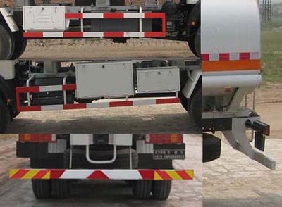 Beiben  ND5250GGSZ Water supply truck