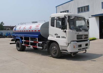 Qintai  QT5128GSSTJE5 Sprinkler truck