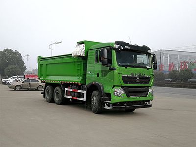 Hua Wei Chi Le  SGZ5250ZLJZZ6TX garbage dump truck 