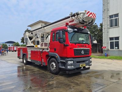 Chuanxiao brand automobiles SXF5192JXFDG32 Climbing platform fire truck