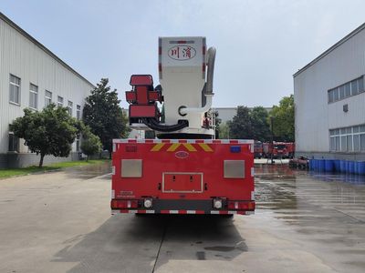 Chuanxiao brand automobiles SXF5192JXFDG32 Climbing platform fire truck