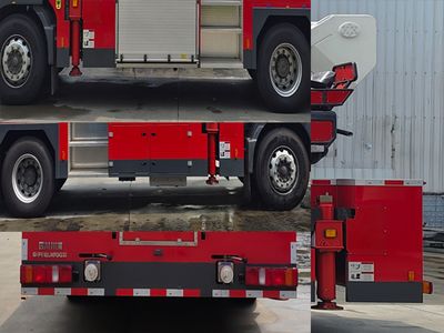 Chuanxiao brand automobiles SXF5192JXFDG32 Climbing platform fire truck