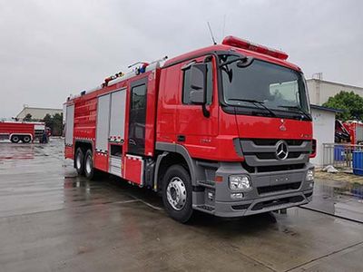 Chuanxiao brand automobilesSXF5281GXFGP100Dry powder foam combined fire truck