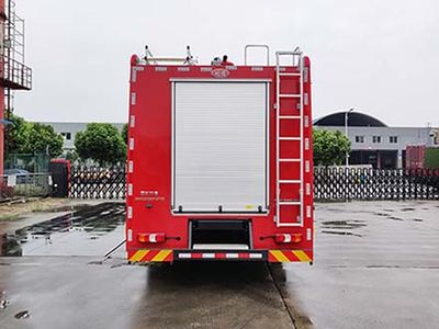 Chuanxiao brand automobiles SXF5281GXFGP100 Dry powder foam combined fire truck