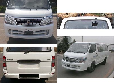 Jinbei  SY5033XBYD4S1BH Funeral vehicle