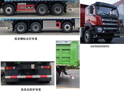 Sany  SYM3310ZZX1PHEV Plug in hybrid dump truck