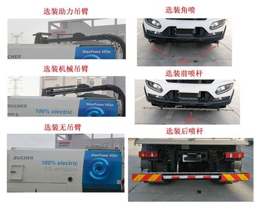 New Huan  WX5180TXSBEV Pure electric cleaning and sweeping vehicle