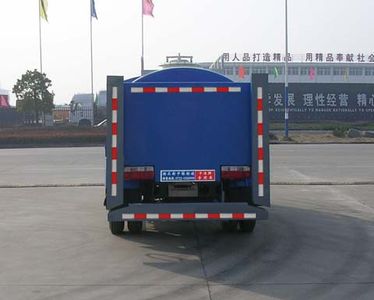 Zhongjie Automobile XZL5070GLQ5 Asphalt distributor truck