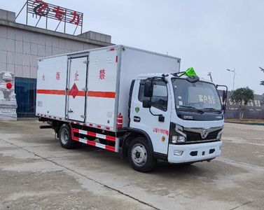 Zhuanli  ZLC5127XRQE6 Flammable gas box transport vehicle