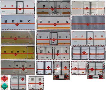 Zhuanli  ZLC5127XRQE6 Flammable gas box transport vehicle