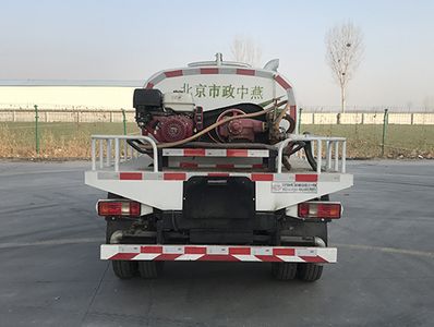 Zhongyan Automobile BSZ5041GPSBEV Pure electric green spraying vehicle