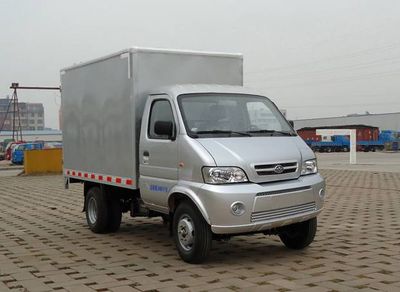 Jiefang AutomobileCA5020XXYK3LE4Box transport vehicle