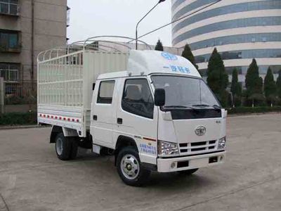 Jiefang Automobile CA5030CCYK2L3RE41 Grate type transport vehicle