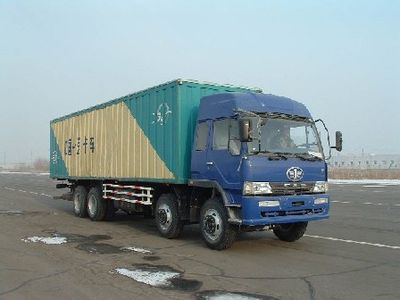 Jiefang Automobile CA5230XP5K2L11T4A70 Flat head 8x4 box type transport vehicle