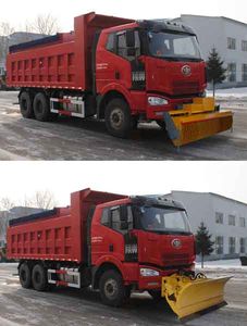 Jiefang Automobile CA5250TCXA70E4 Snowplow