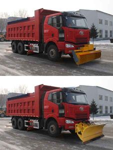 Jiefang Automobile CA5250TCXA70E4 Snowplow