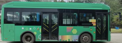 Zhongzhi Automobile CDL6851URBEV2 Pure electric city buses