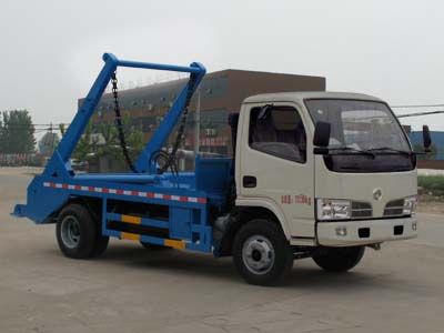 Cheng Liwei CLW5070ZBST5Swing arm garbage truck