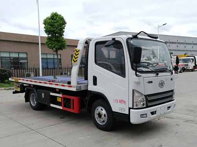 Chusheng  CSC5040TQZPCA6 Obstacle clearing vehicle