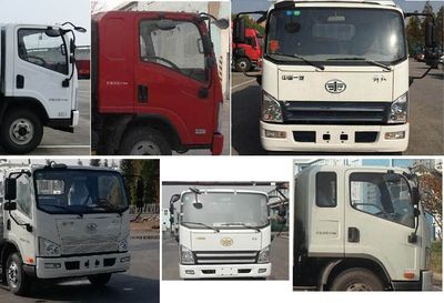 Chusheng  CSC5040TQZPCA6 Obstacle clearing vehicle