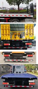 Chusheng  CSC5040TQZPCA6 Obstacle clearing vehicle