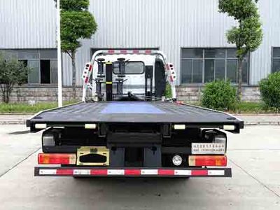 Chusheng  CSC5040TQZPCA6 Obstacle clearing vehicle