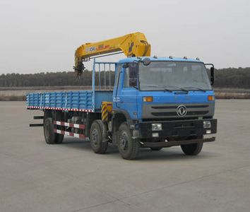 Dongfeng  EQ5250JSQZM1 Vehicle mounted lifting and transportation vehicle