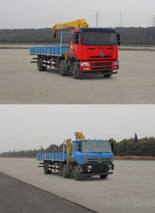 Dongfeng  EQ5250JSQZM1 Vehicle mounted lifting and transportation vehicle