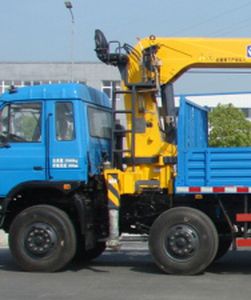 Dongfeng  EQ5250JSQZM1 Vehicle mounted lifting and transportation vehicle