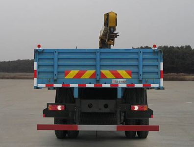 Dongfeng  EQ5250JSQZM1 Vehicle mounted lifting and transportation vehicle