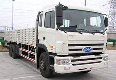 Jianghuai brand automobiles HFC1251KR1 Truck