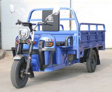 Huaihai  HH2000DZH3B Electric tricycle