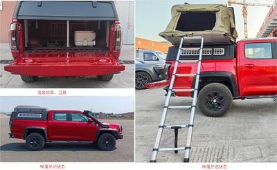 Jiangling Motors JX5037TSYPSFB6 Camping vehicle