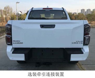 Jiangxi Isuzu brand automobiles JXW1031CSGL multipurpose goods vehicle 