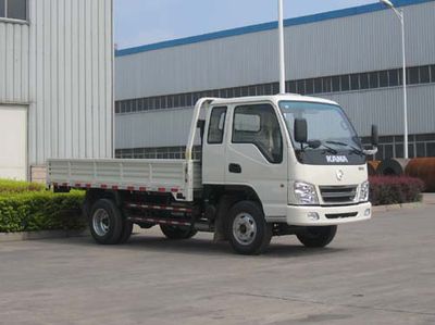 Kaima  KMC3041ZLB31P3 Dump truck