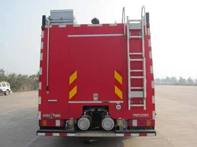 Tianhe  LLX5294GXFPM120BC Foam fire truck