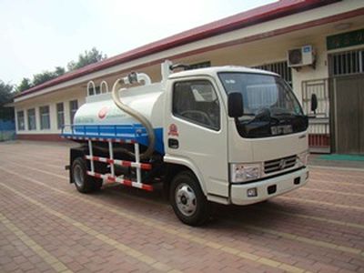 Shushan  SSS5060GXE Septic suction truck