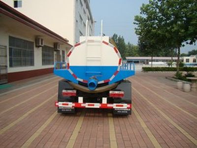 Shushan  SSS5060GXE Septic suction truck