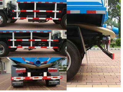 Shushan  SSS5060GXE Septic suction truck