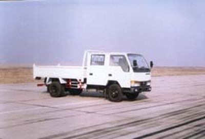 Jinbei  SY3043SYS Dump truck