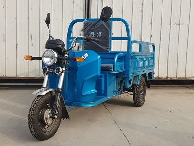 Shengze  SZ1500DZH5 Electric tricycle