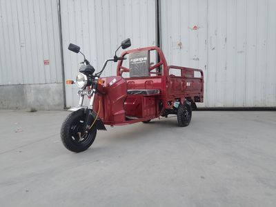 Shengze  SZ1500DZH5 Electric tricycle